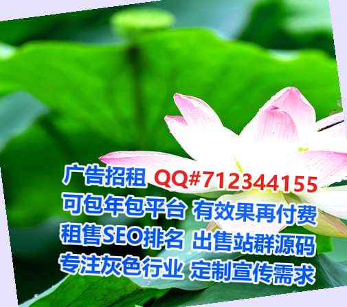 潮南卵源网络有限公司